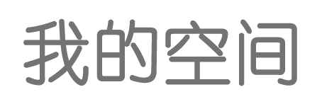 临淄区新闻网